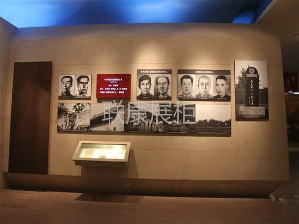 博物馆展柜定制