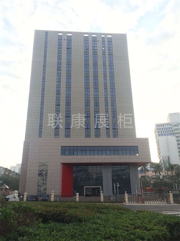 博物馆