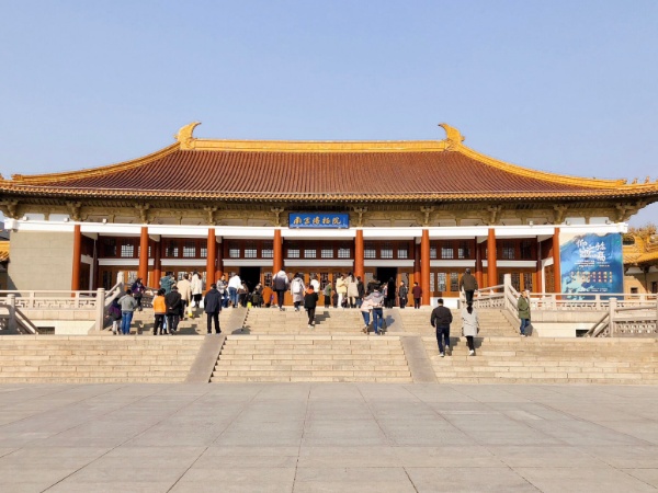 南京博物院 南京博物院